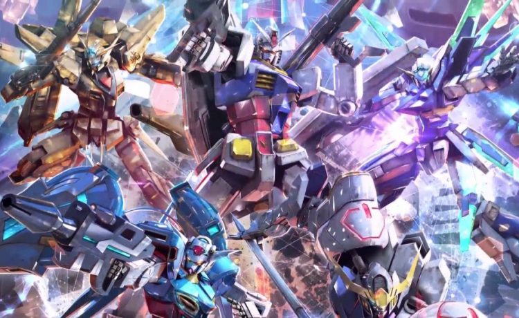 Gundam Extreme VS. Maxiboost ON